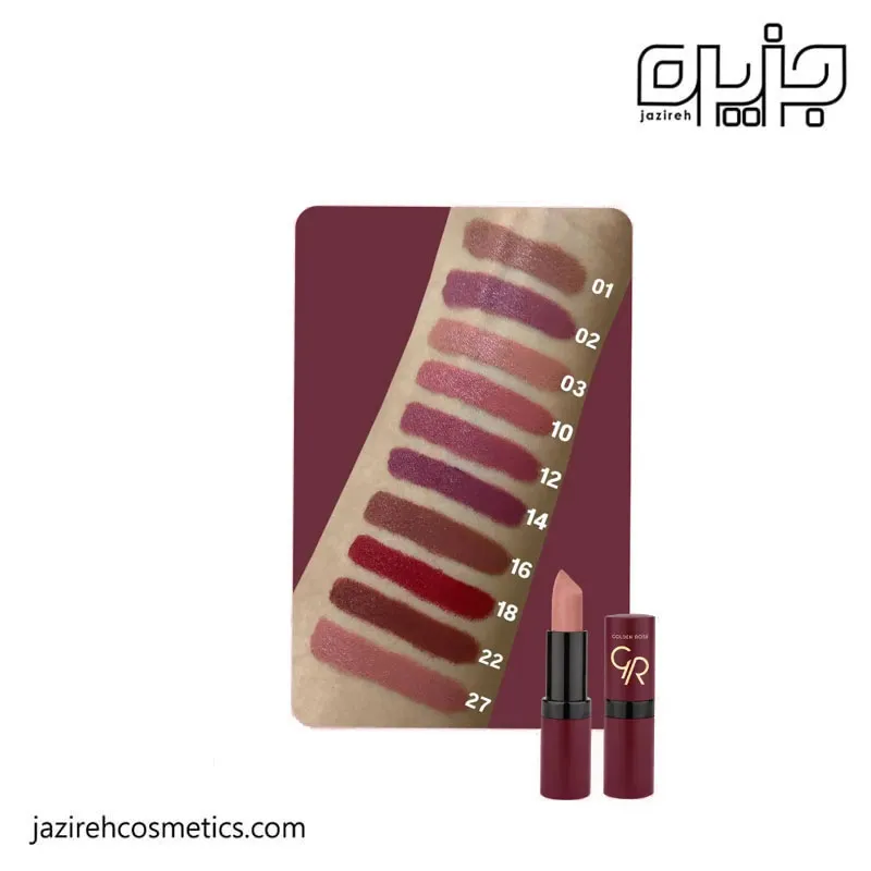 رژ لب جامد گلدن رز مدل Velvet Matte